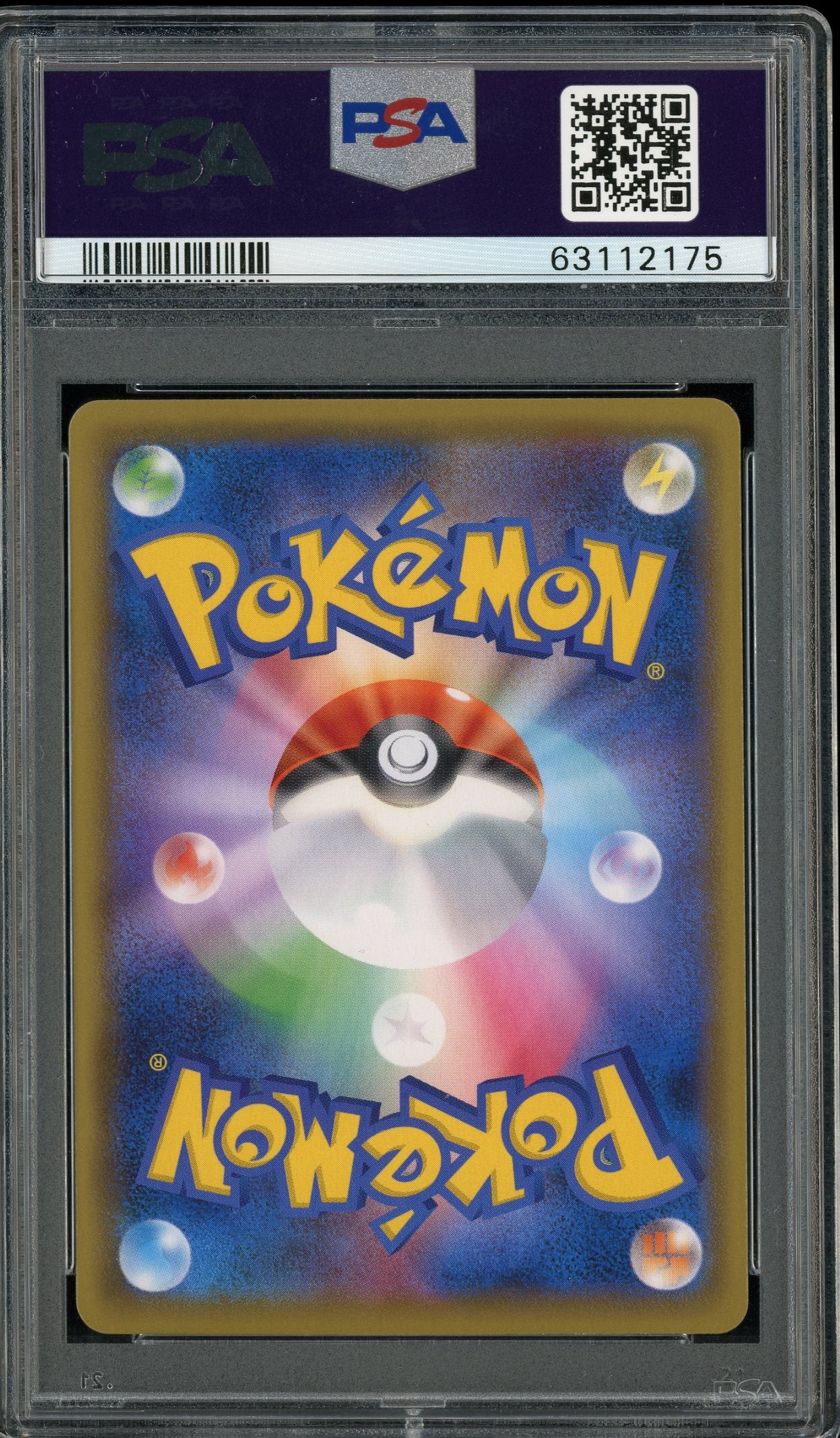 Blissey 079/070 Jet Black Spirit PSA 10