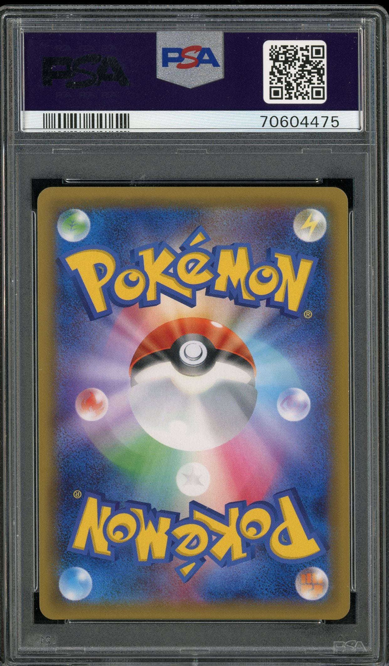 Gengar & Mimkyu 113/095 Tag Bolt PSA 10