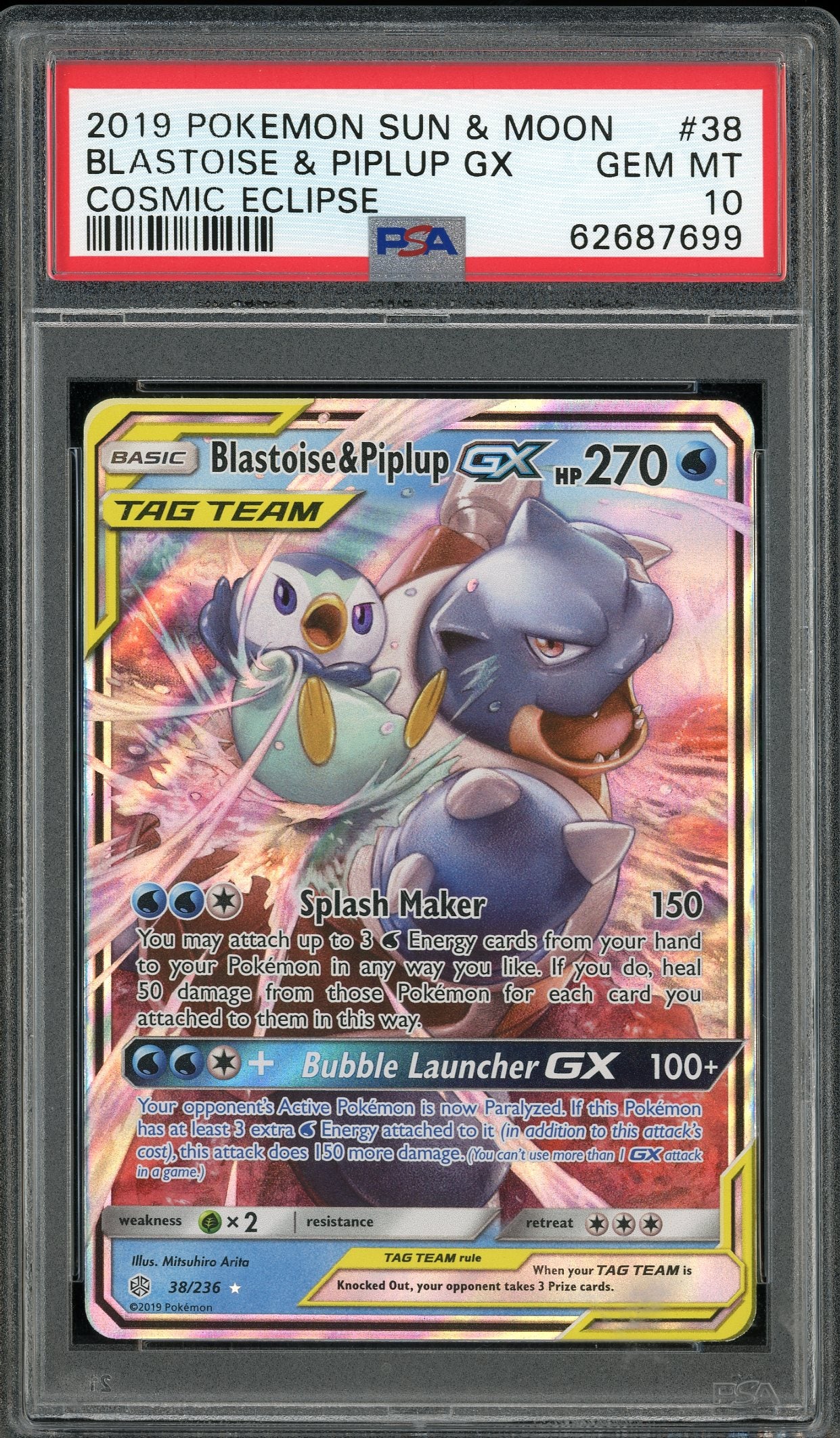 Blastoise & Piplup 38/236 Cosmic Eclipse PSA 10