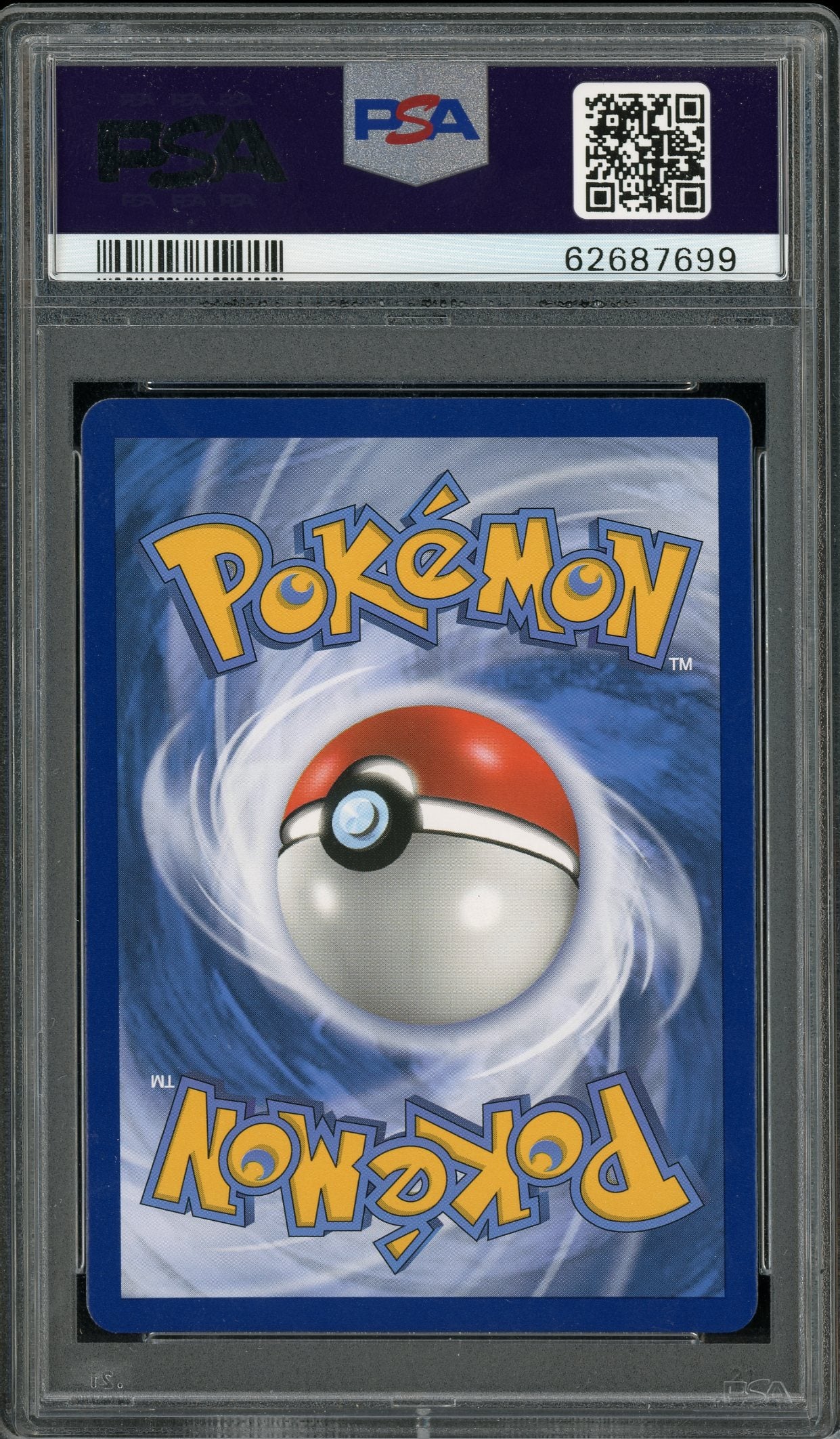 Blastoise & Piplup 38/236 Cosmic Eclipse PSA 10