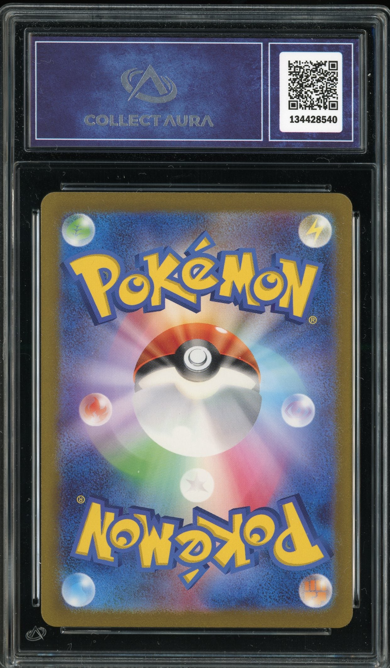 Mewtwo AR 183/165 Pokémon 151 Collect Aura 9