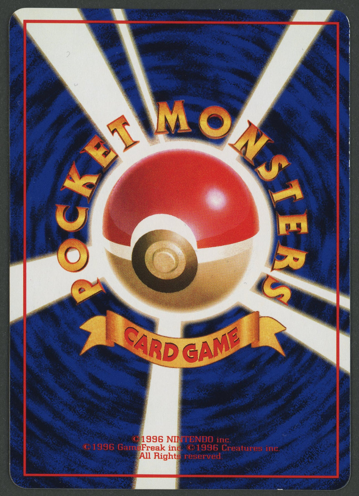 Mewtwo No.150 Vending Series Japanisch