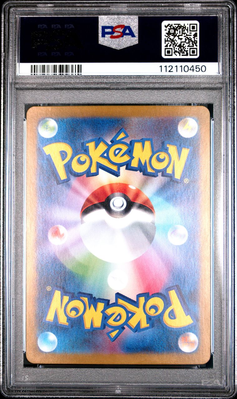 Greninja 090/066 Crimson Haze PSA 10