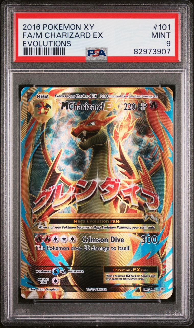 MCharizard 101/108 Evolutions PSA 9